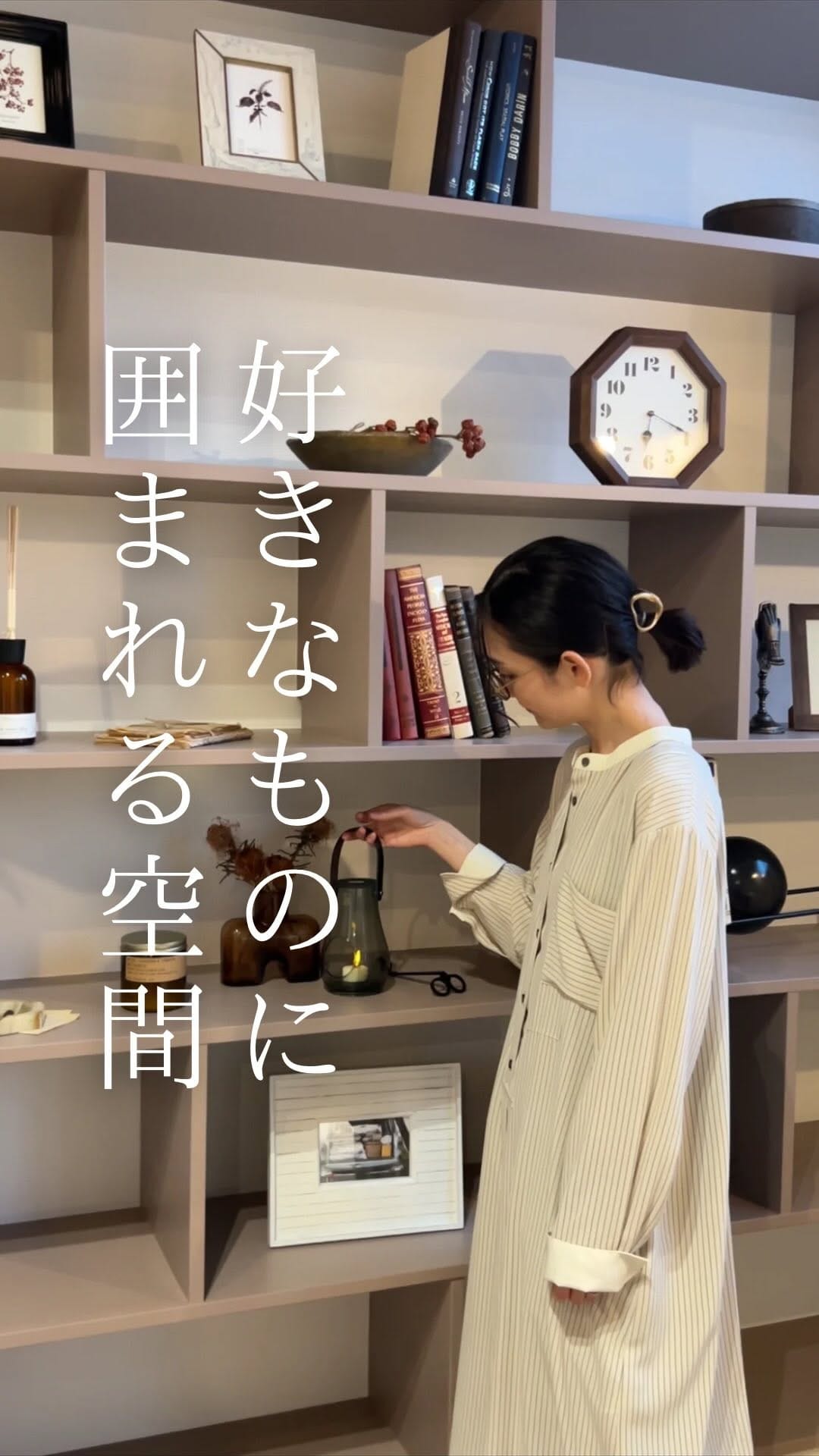 Post 7 by アットホームラボ ［ 上越 妙高 柏崎 新潟の新築  ］住宅会社 on Instagram (video)
