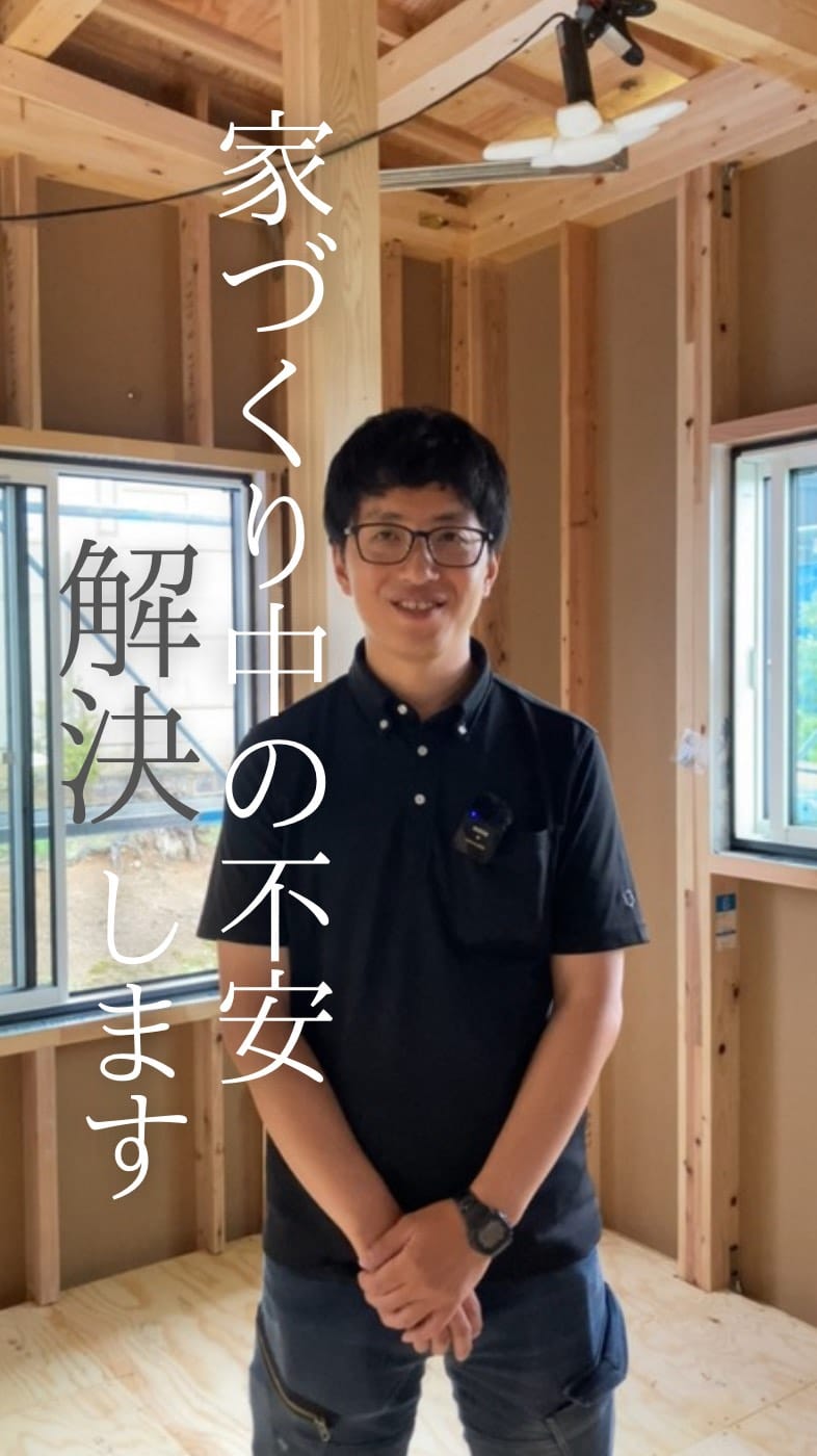Post 5 by アットホームラボ ［ 上越 妙高 柏崎 新潟の新築  ］住宅会社 on Instagram (video)