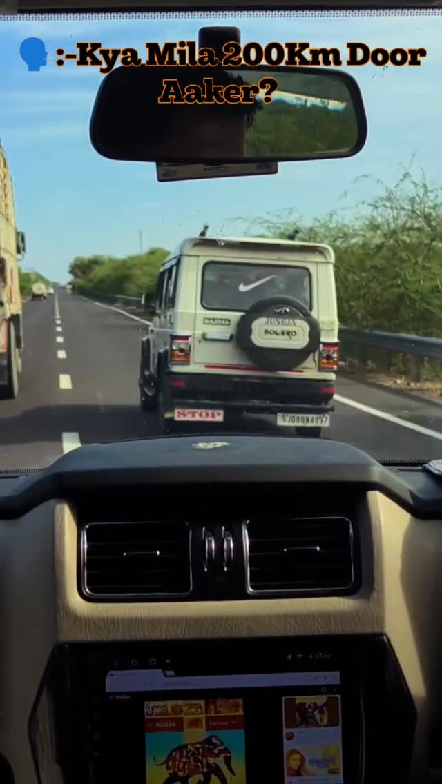 Post 3 by MAKHDOOM DADA ABBANSHAH (R.A.) DARGAH SHARIF on Instagram (video)