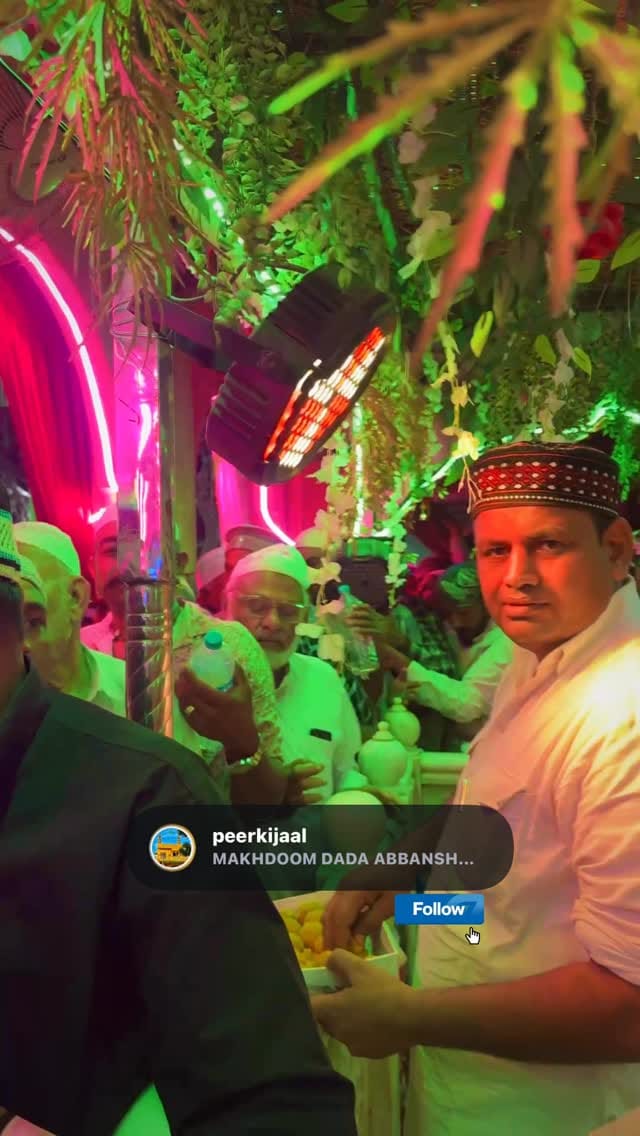 Post 5 by MAKHDOOM DADA ABBANSHAH (R.A.) DARGAH SHARIF on Instagram (video)