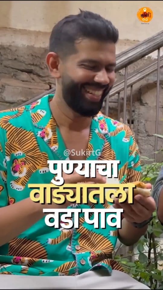 Post 6 by Sukirt Gumaste on Instagram (video)