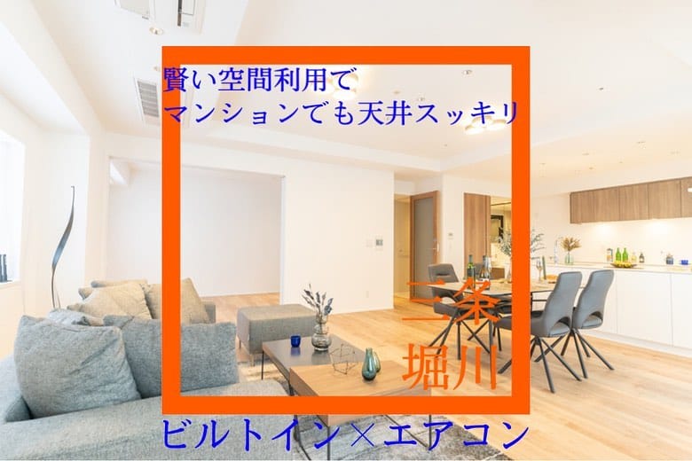 Post 9 by HRY’S Co.,Ltd on Instagram (carousel)