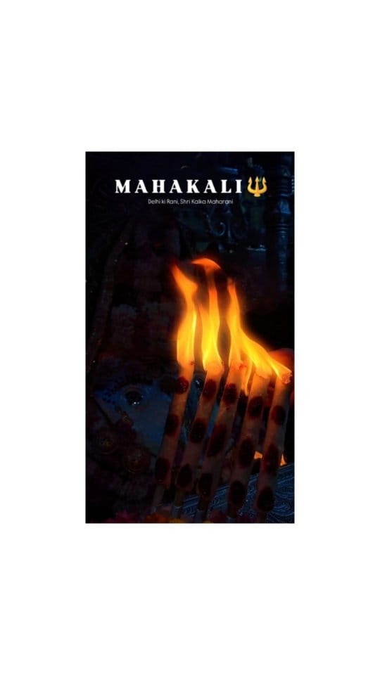 Post 8 by Shri Kalkaji Mandir on Instagram (video)