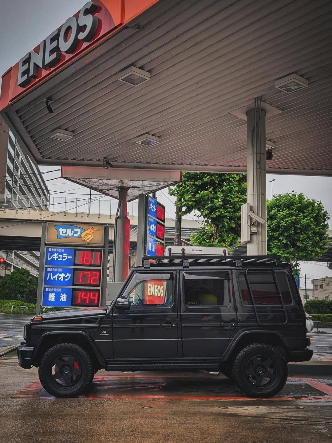 Post 4 by G-trading on Instagram (image)