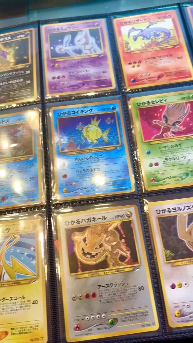 Post 8 by Oyama’s Trading || Riki’s Pokemon TCG on Instagram (video)
