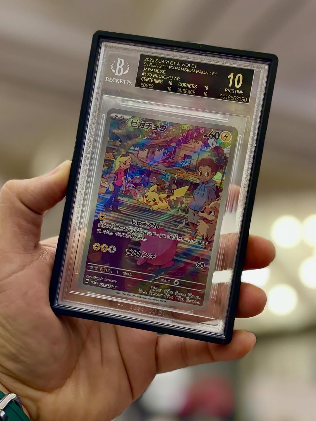 Post 7 by Oyama’s Trading || Riki’s Pokemon TCG on Instagram (image)