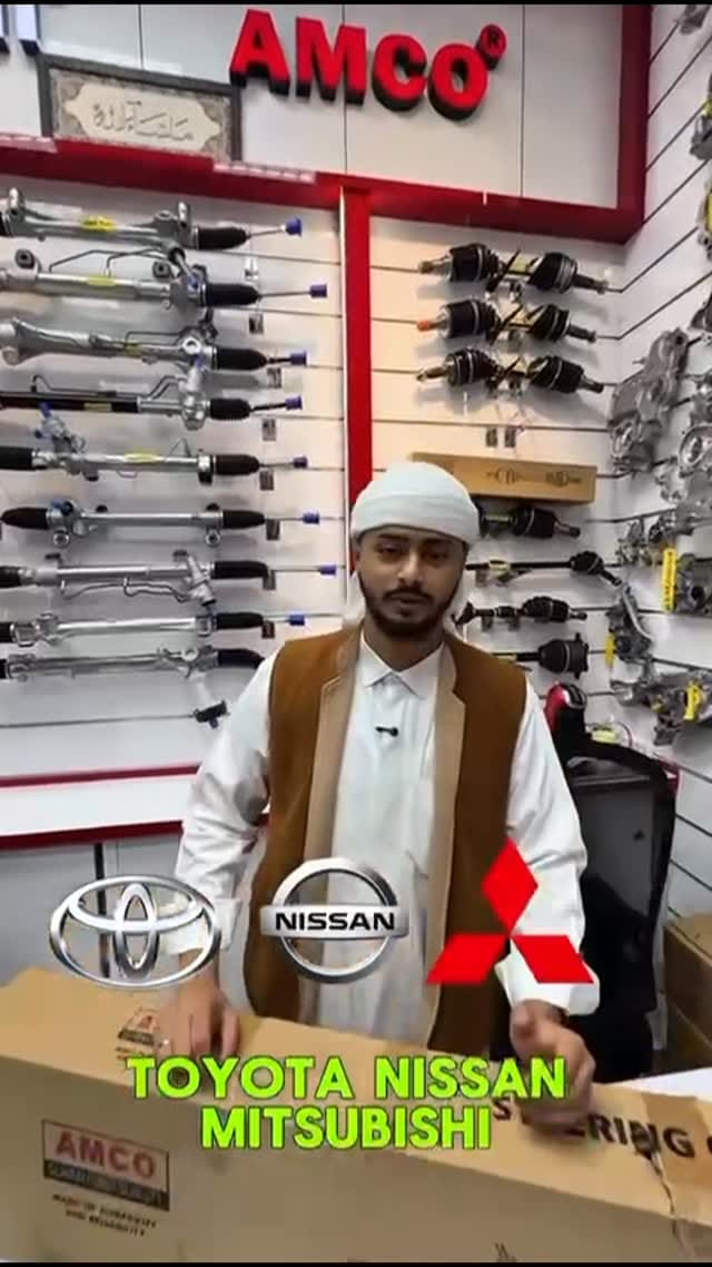 Post 4 by AUTO MIDAS TRADING L.L.C on Instagram (video)