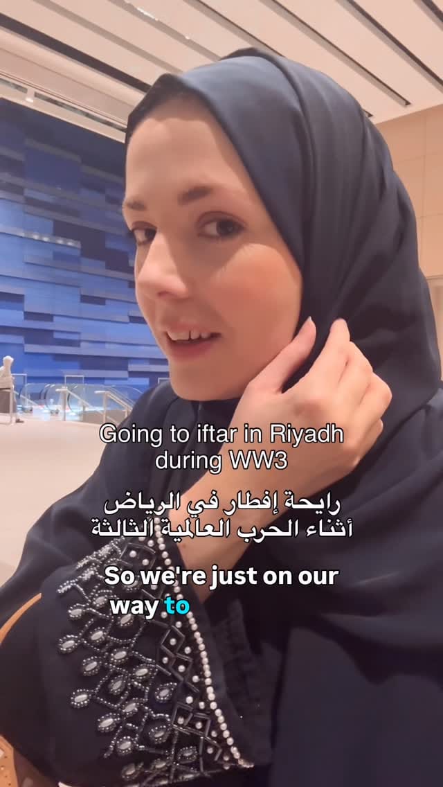 Post 3 by Danni in the Desert | Dubai & Riyadh on Instagram (video)
