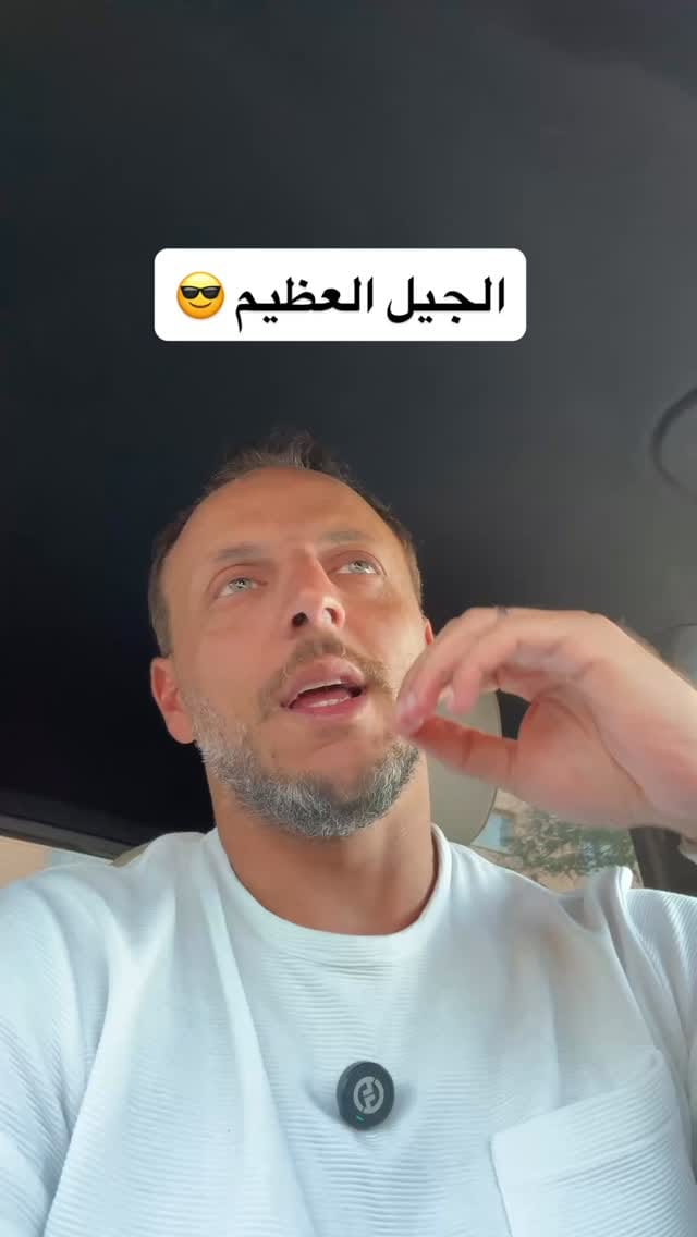 Post 2 by Kareem Zakaria on Instagram (video)