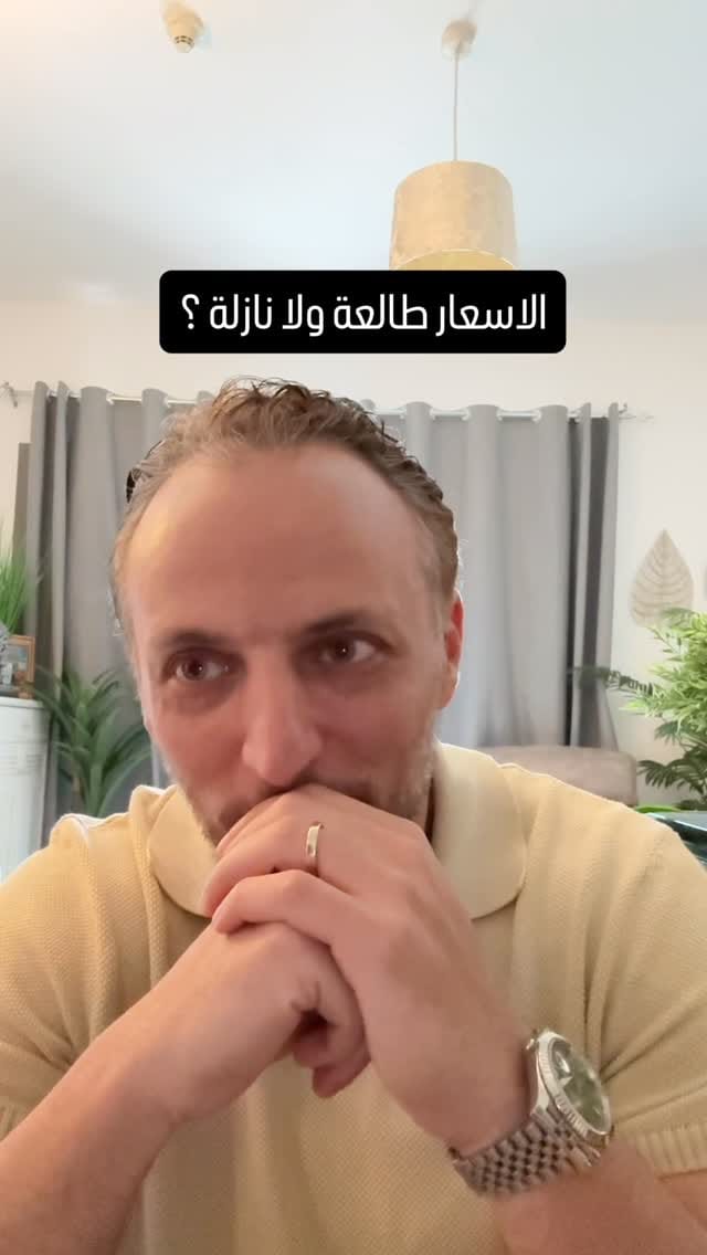 Post 7 by Kareem Zakaria on Instagram (video)