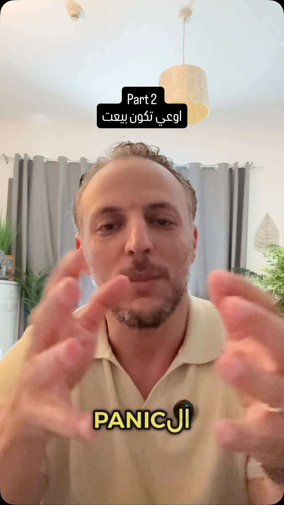 Post 8 by Kareem Zakaria on Instagram (video)