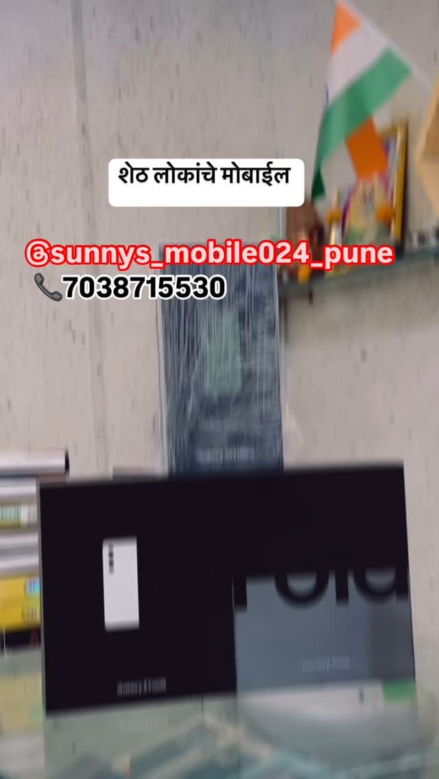 Post 10 by SUNNYS MOBILES & GADGETS on Instagram (video)