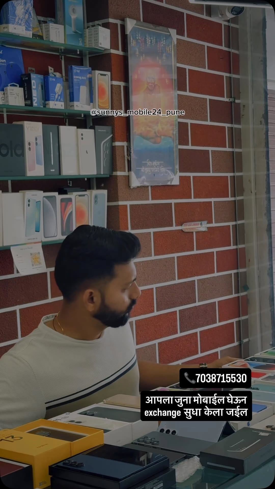 Post 5 by SUNNYS MOBILES & GADGETS on Instagram (video)