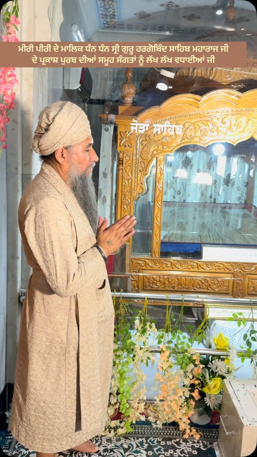 Post 5 by Sant baba darshan singh ji on Instagram (video)