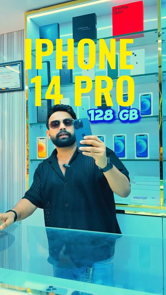Post 6 by MOBILE TREE JSR on Instagram (video)