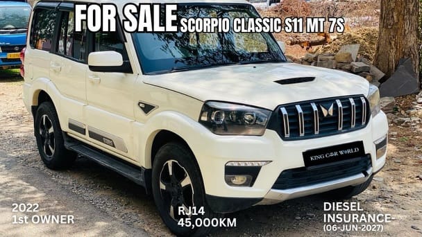 Post 2 by KING CAR WORLD on Instagram (carousel)
