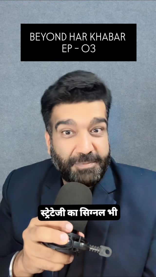Post 5 by CA Nikhil Nainani on Instagram (video)