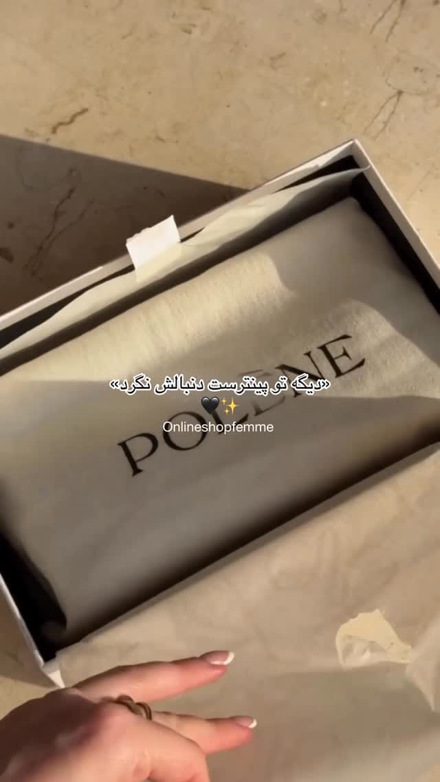 Post 5 by Femme onlineshop on Instagram (video)