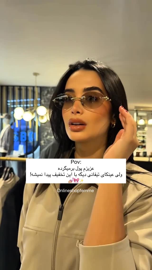 Post 4 by Femme onlineshop on Instagram (video)