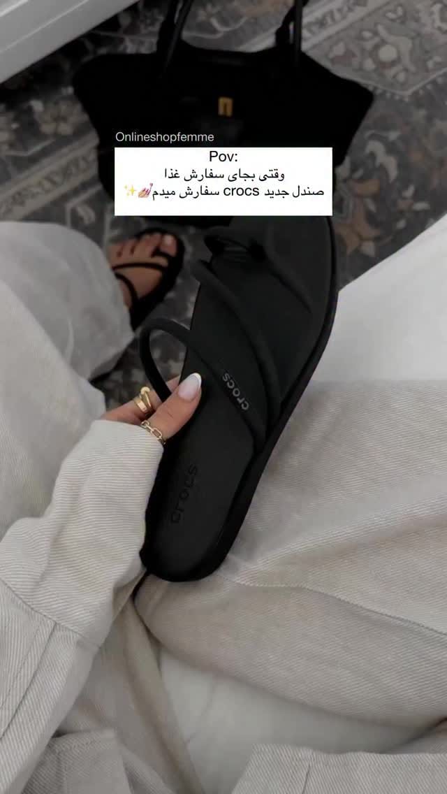 Post 8 by Femme onlineshop on Instagram (video)