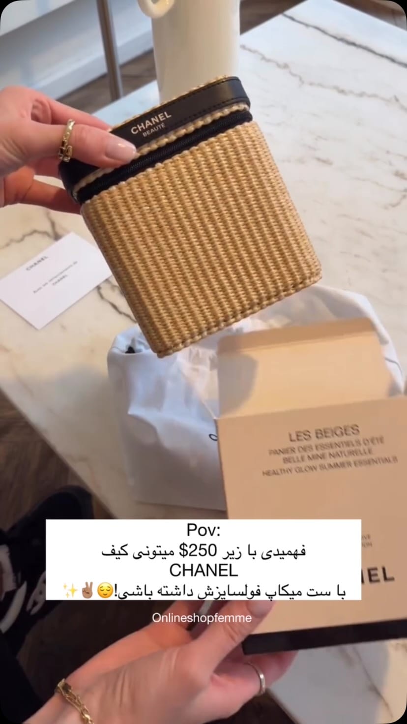 Post 2 by Femme onlineshop on Instagram (video)