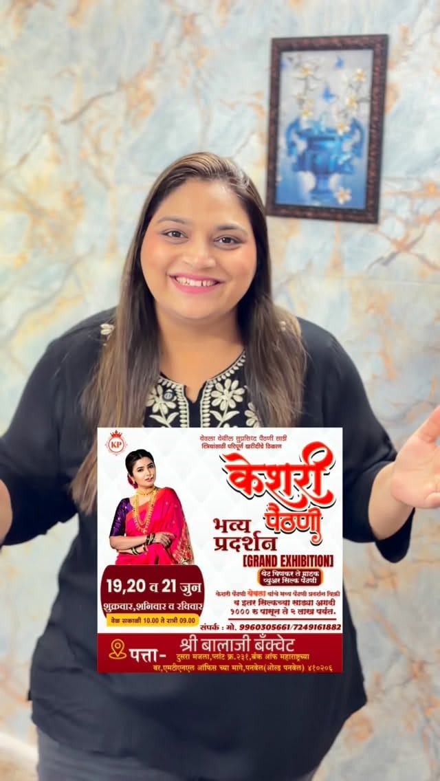Post 5 by Dr.Neha K Sharma on Instagram (video)