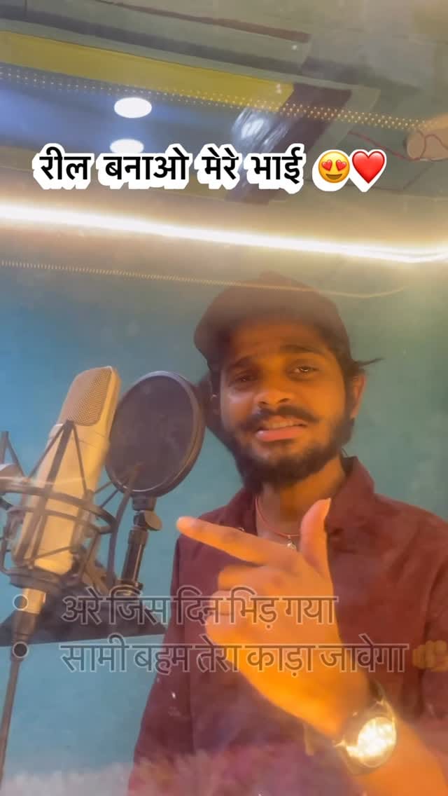 Post 10 by Sobhit Saini Khurtiyawala on Instagram (video)