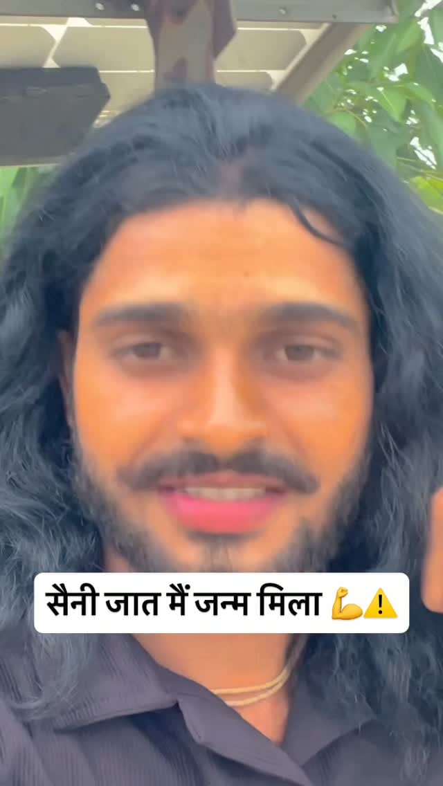 Post 1 by Sobhit Saini Khurtiyawala on Instagram (video)