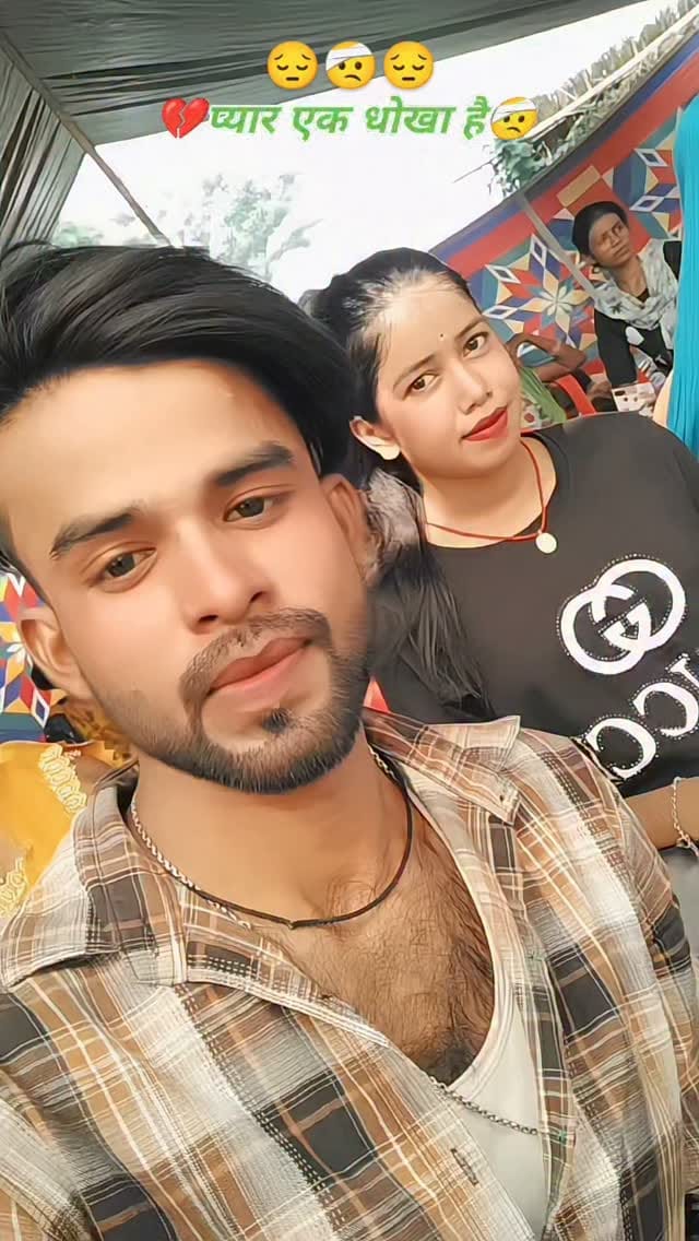 Post 1 by Rajesh Raj on Instagram (video)