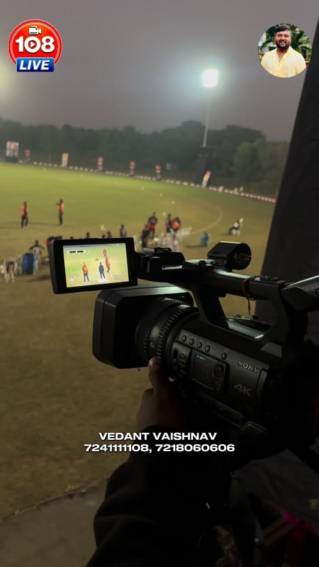Post 10 by 108 LIVE 🎥 on Instagram (video)