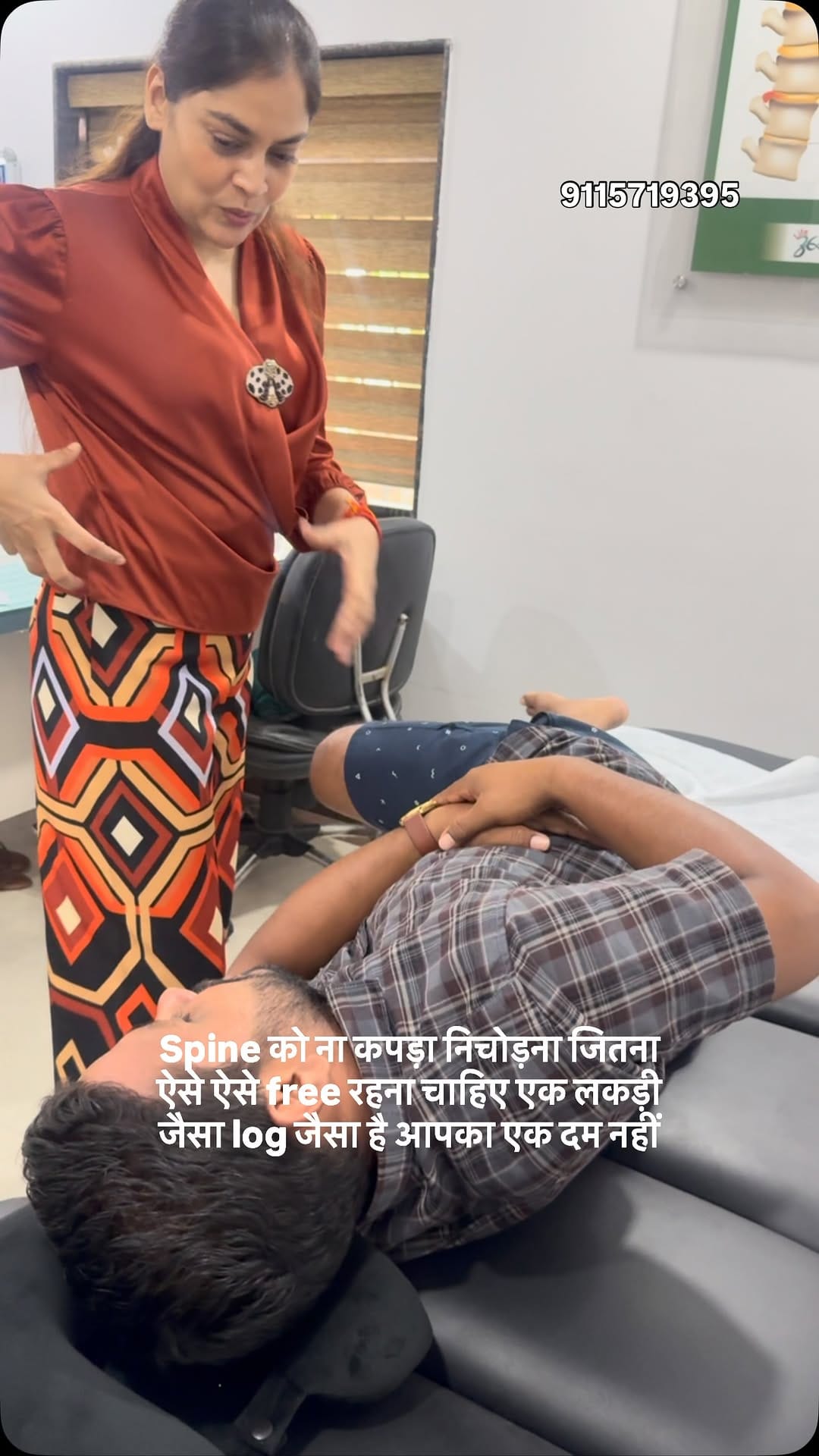 Post 2 by Best Chiropractor DrNitu Verma(PT),Raipur Chhatisgarh on Instagram (video)