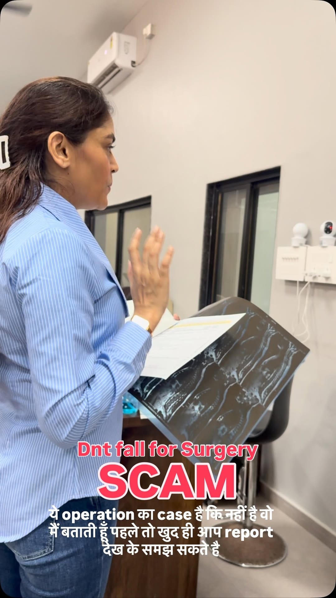 Post 4 by Best Chiropractor DrNitu Verma(PT),Raipur Chhatisgarh on Instagram (video)