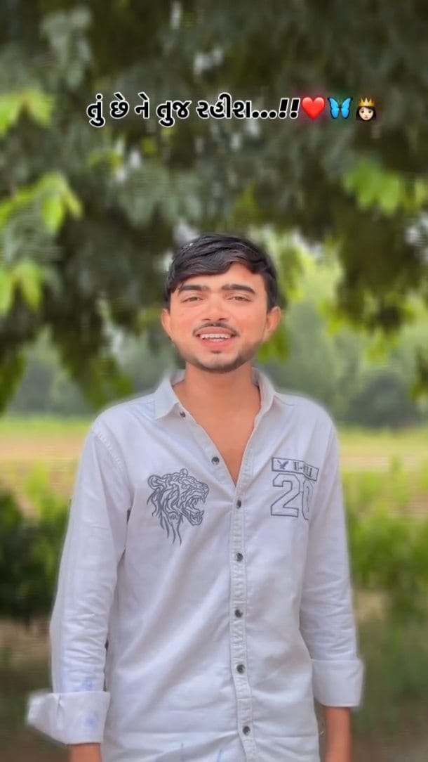 Post 1 by Ashwin Thakor Official on Instagram (video)