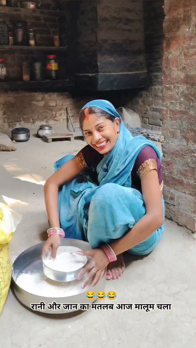 Post 9 by Uday Raj on Instagram (video)