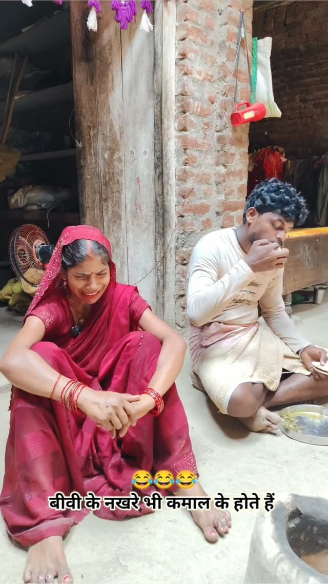 Post 5 by Uday Raj on Instagram (video)