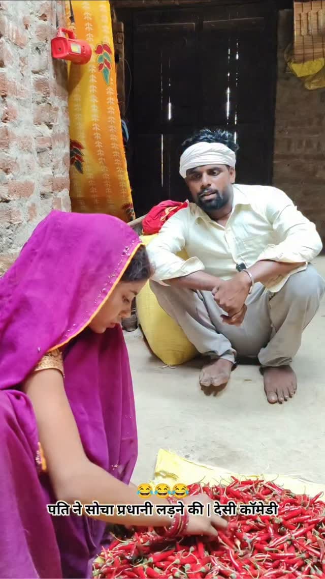 Post 2 by Uday Raj on Instagram (video)