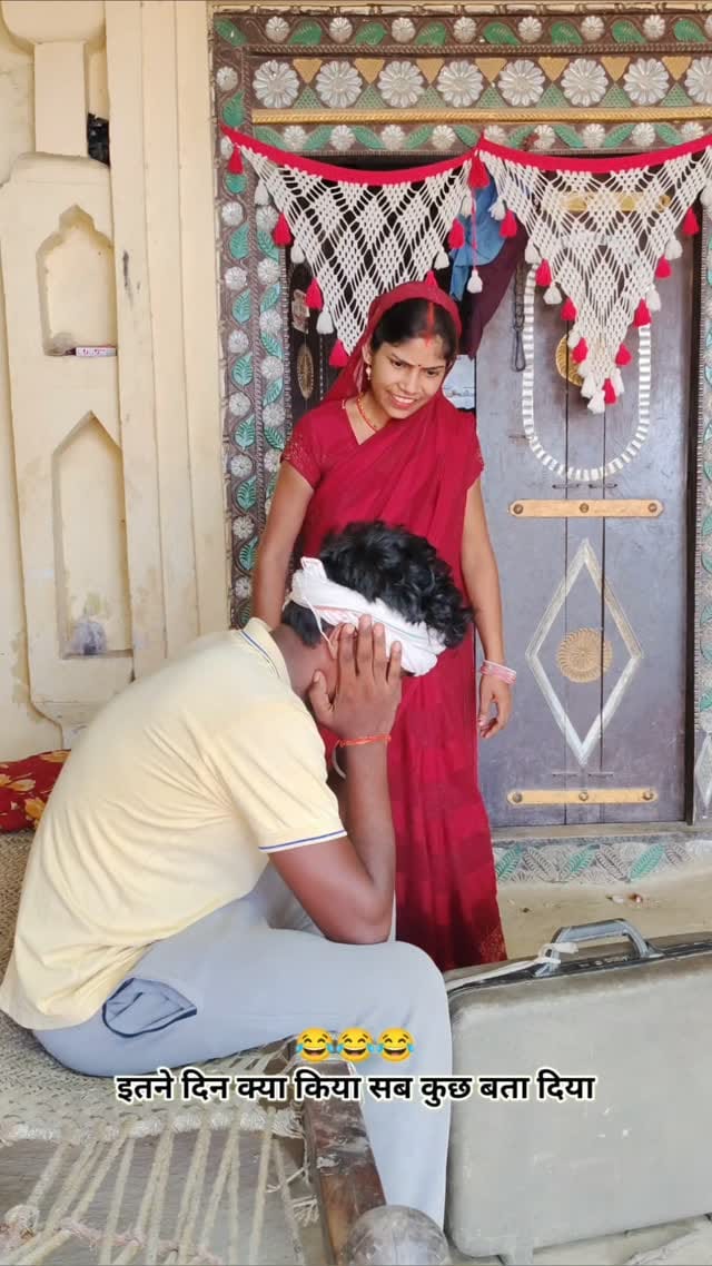 Post 3 by Uday Raj on Instagram (video)