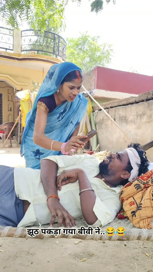 Post 7 by Uday Raj on Instagram (video)