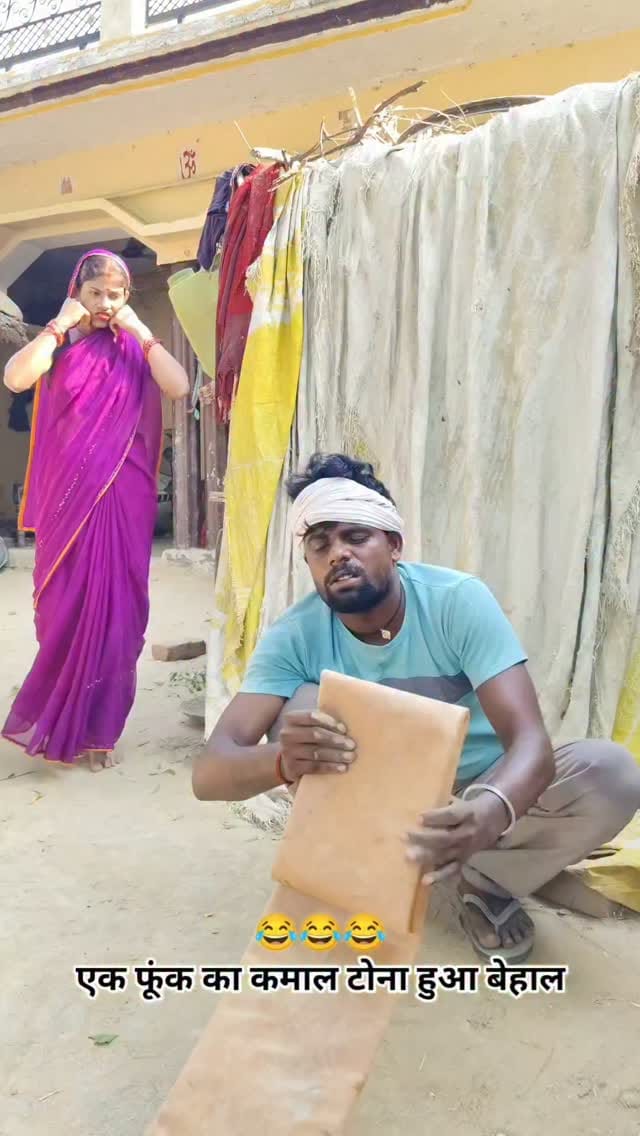 Post 6 by Uday Raj on Instagram (video)