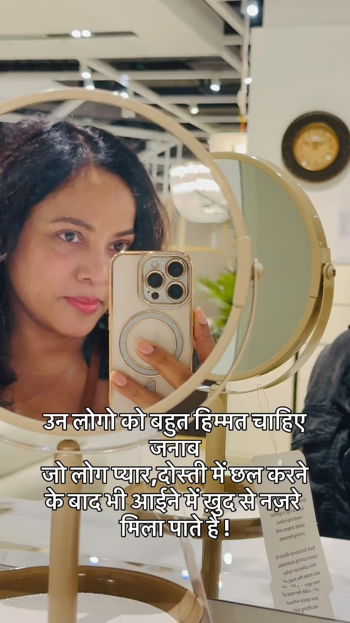 Post 6 by Soumyaa Rajput on Instagram (video)