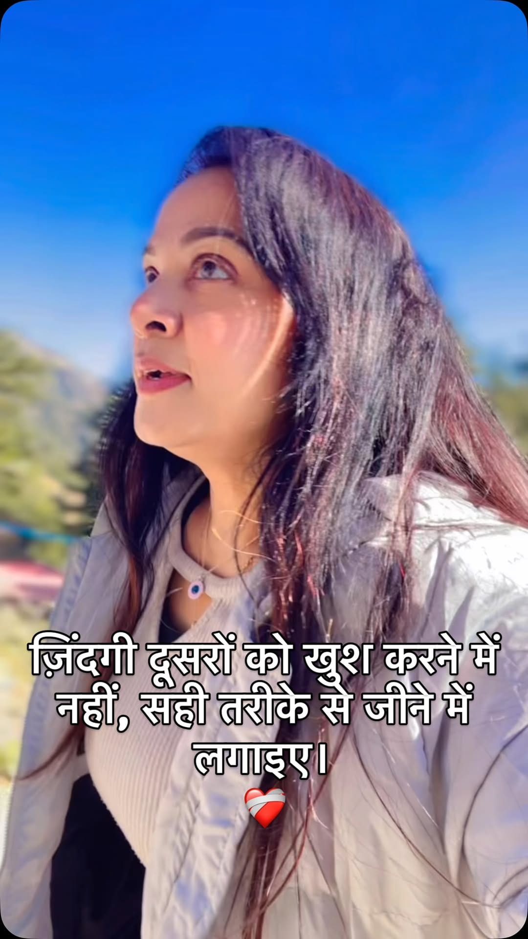 Post 3 by Soumyaa Rajput on Instagram (video)
