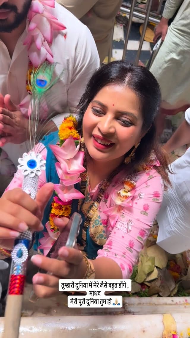 Post 7 by seema kadam on Instagram (video)