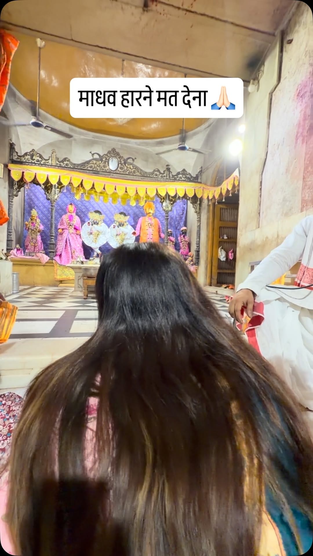 Post 6 by seema kadam on Instagram (video)