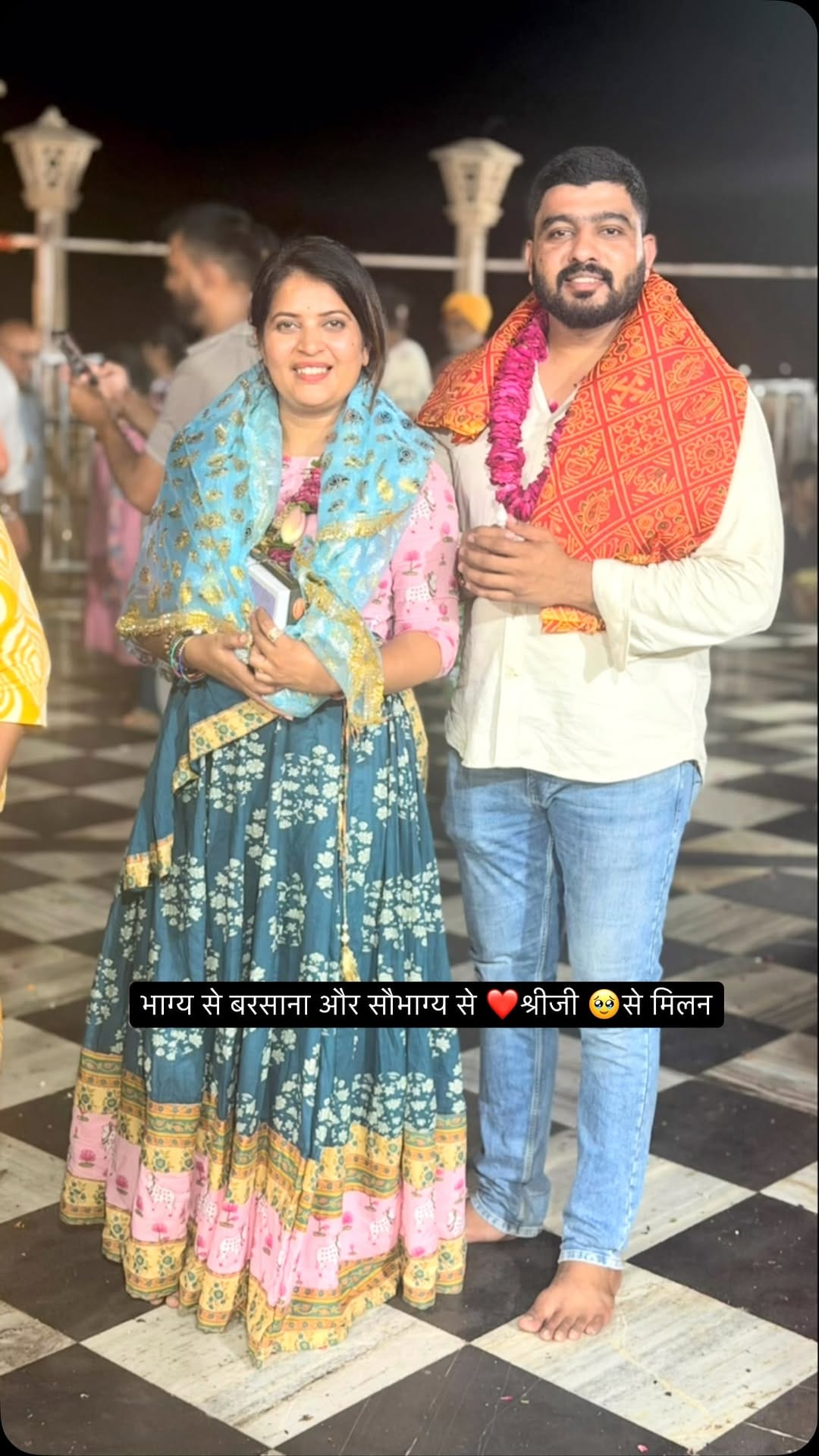 Post 1 by seema kadam on Instagram (video)