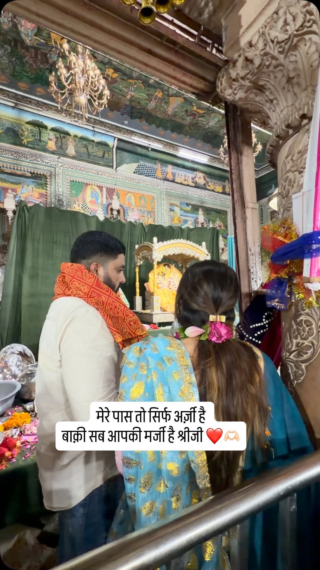 Post 3 by seema kadam on Instagram (video)