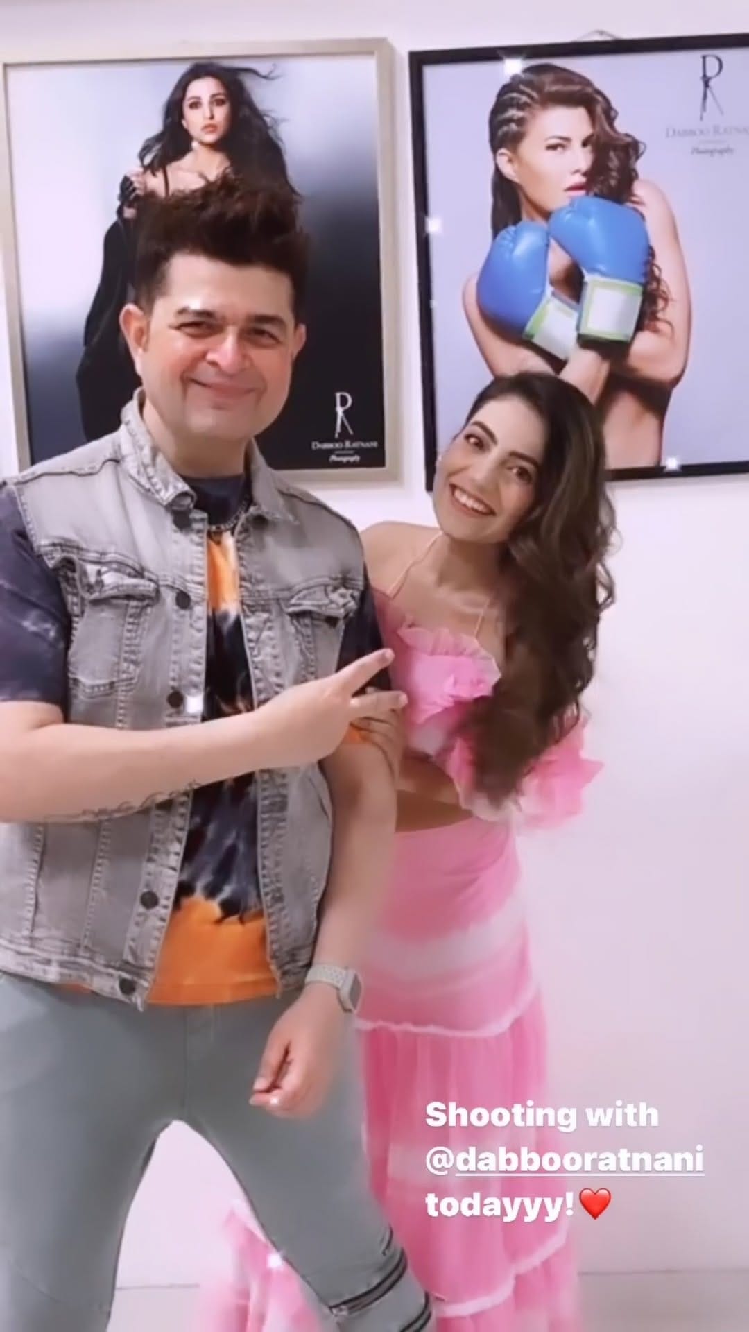 Post 10 by Afreen Rahat on Instagram (video)