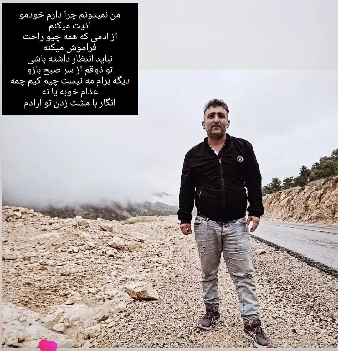 Post 1 by Javad Dastgheyb on Instagram (image)