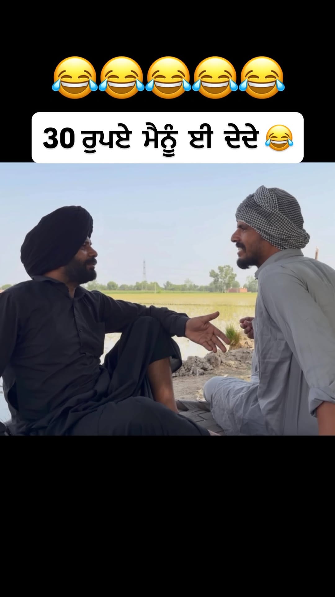 Post 6 by ਪ੍ਰਧਾਨ ਮਿਰਜ਼ਾਪੁਰ on Instagram (video)