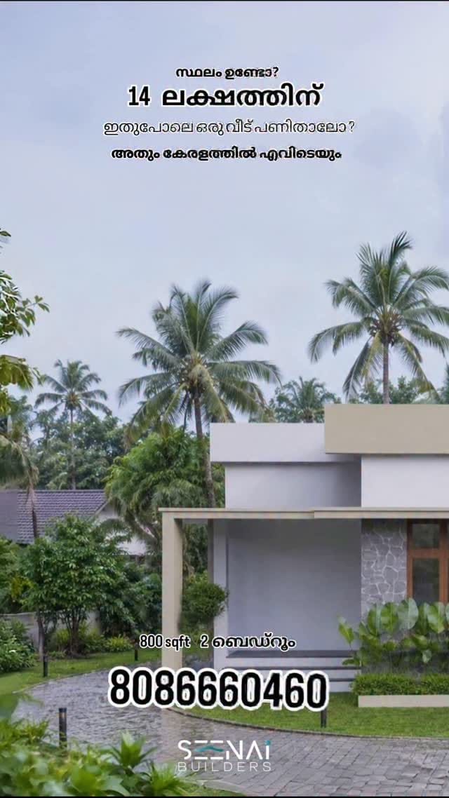 Post 2 by 🏘️ HOME WORK 🏘️ on Instagram (video)