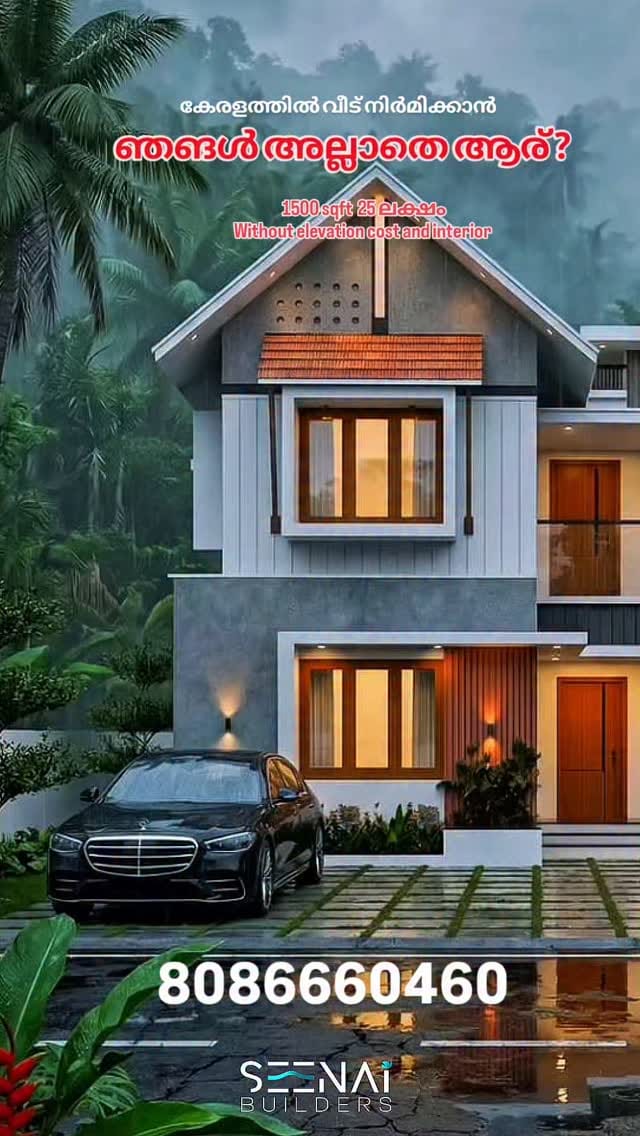 Post 10 by 🏘️ HOME WORK 🏘️ on Instagram (video)